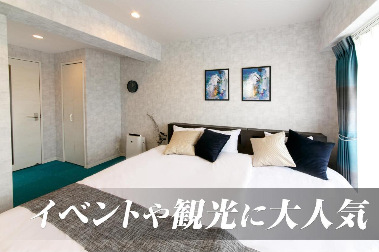 Infinity Hotel Osaka Dome-Mae Exterior foto